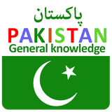 com.freesunterapps.general.knowledge.pakistan.free