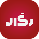dev_regalir.com.woocommerce