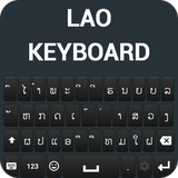 com.ashapps.lao.keyboard