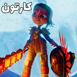 salari.maya.semobares