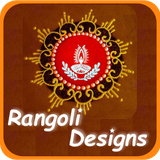 npsquare.rangoli.designs