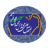 ir.arzeshi.zekr