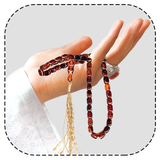 Taesirat.shokrgozari