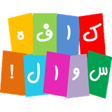 com.mb.kafasoal
