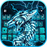 com.ikeyboard.theme.lightning.neon.dragon