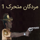 aliwalking.deadkarimi.parker