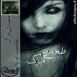 ir.ovm13.TomeMarg