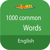 com.titan.app.englishwords