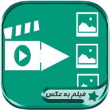 com.forozan.filmbeax