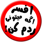 com.DrivingTestTipsAAMRK