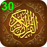 ir.seyed.joz30