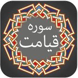 ir.alagal.ww