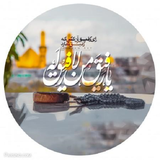 org.farzadesmai.mazhabistr