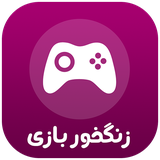 com.hooshmand.hamrah.ringgame