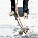 com.kurdsoft.bazemahali