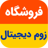 com.appchar.store.woozoomdigital