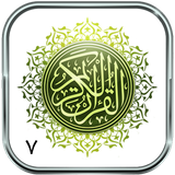 ir.parsima.juzseven