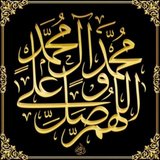 com.reza.zekrshomar