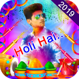 com.gamesoft.photo.frame.HoliPhotoEditor2019