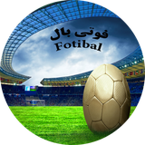 fotiball.com.amir