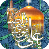 ir.ndesign_ir.ya_reza_flag.lwp