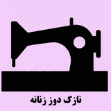 ir.ketabsuti.khayati
