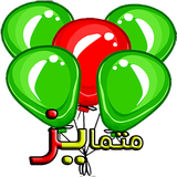 ir.gksoft.deffrent.deffrent