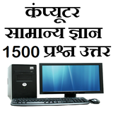 com.computer.saman