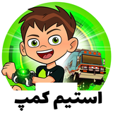 mr.rayane.game256