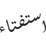 com.szugyi.circlemenu.lite