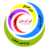 ir.eappsharj.app