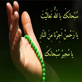 ir.robic_iran2016.mojir