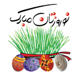 ir.andromedads.wikinowruz