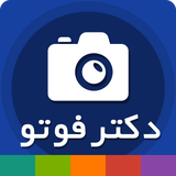 ir.gameapps.drphoto