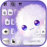 com.ikeyboard.theme.cute.fluffy.cloud