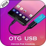 app.club.otgusbdriver