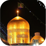 ir.aminb.salavatekhase
