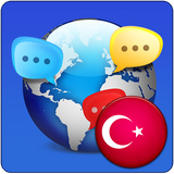 com.faraji.languagetopically.turkish