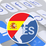 com.aitype.android.lang.es