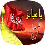 aftab.abalfazl.clip