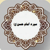 com.sireh.abrounco