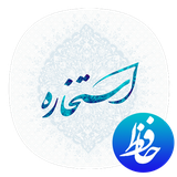 com.sharif.falvaestekhare