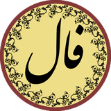 ir.hossein.jafariani.hafez