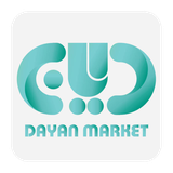 com.persiandesigners.dayanmarket