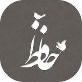 af.hafez.mahdi.android