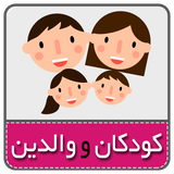 com.programming.koodakan