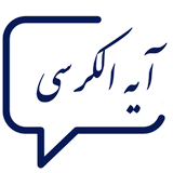 ir.salehaat.ayat