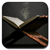 ir.nanosoft.miraclequran