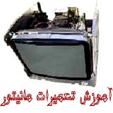ir.tamer.manetor.d