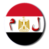 com.lisaanmasry.ead21